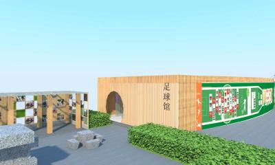 安仁鎮(zhèn)學(xué)校校園文化建設(shè)（三期）