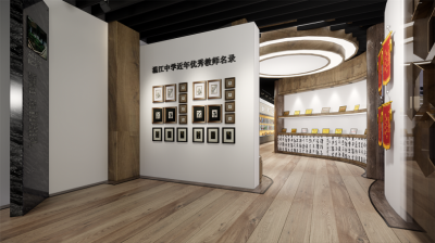 溫江中學(xué)校史館項目案例